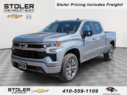 New 2026 Chevrolet Silverado 1500 RST w/ RST All Star Premium Package
