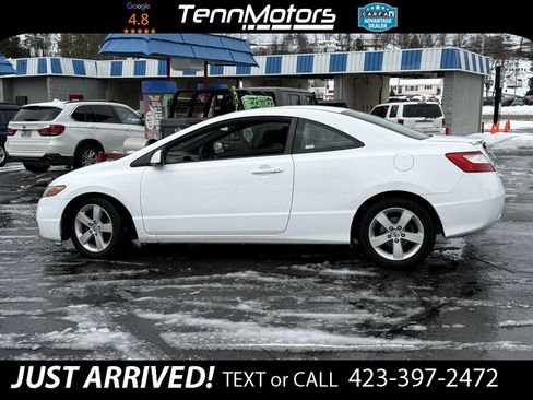 Used 2007 Honda Civic EX image 8