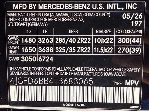 New 2026 Mercedes-Benz GLE 53 AMG 4MATIC Coupe image 18