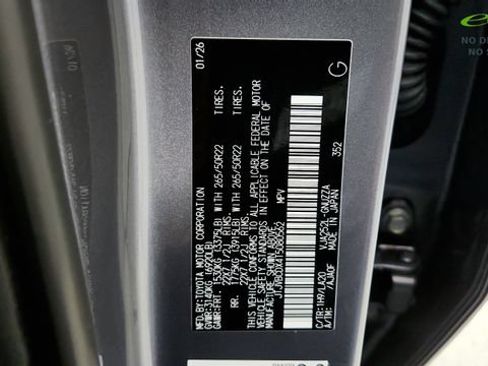 Used 2026 Lexus GX 550 w/ Accessory Package (2T) AWD/4WD image 78