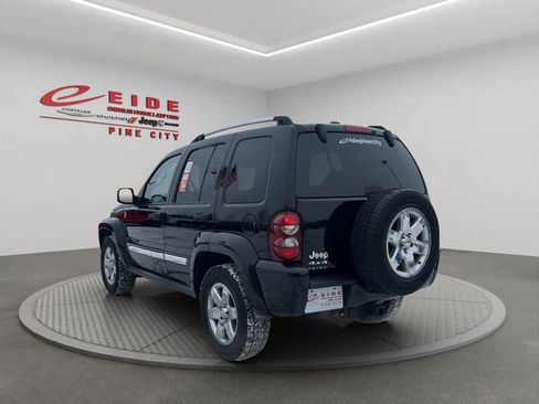 Used 2005 Jeep Liberty Limited image 4