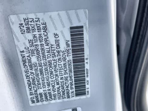 Used 2025 Honda Odyssey EX-L image 22