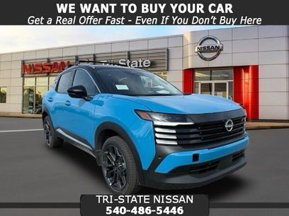 New 2026 Nissan Kicks SR w/ SR Premium Package