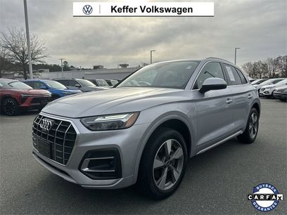 Used 2022 Audi Q5 2.0T Premium Plus w/ Premium Plus Package
