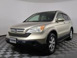 Used 2007 Honda CR-V EX-L image 5