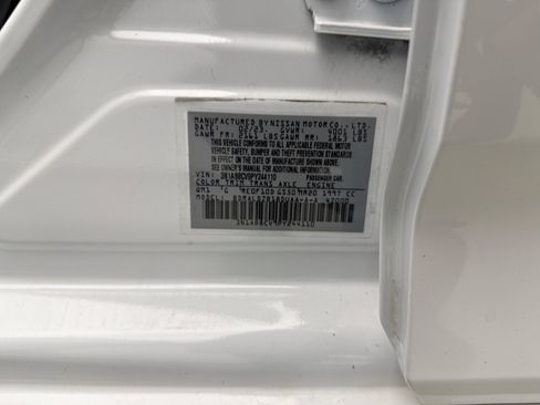 Used 2023 Nissan Sentra SV w/ All-Weather Package FWD image 11