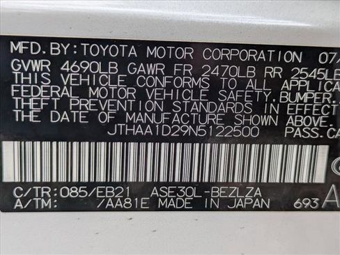 Used 2022 Lexus IS 300 image 16