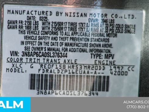 Used 2025 Nissan Kicks SV w/ SV Premium Package FWD image 48