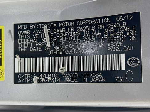 Used 2013 Lexus ES 300h w/ Luxury Pkg FWD image 12