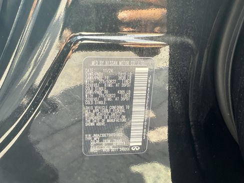 Certified 2025 INFINITI QX80 Sensory image 30