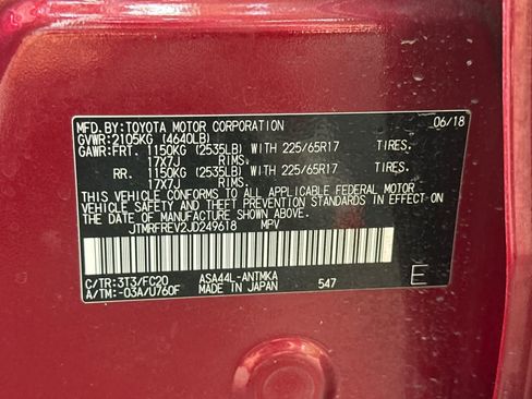 Used 2018 Toyota RAV4 XLE AWD/4WD image 28