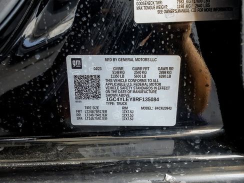 Used 2024 Chevrolet Silverado 2500 W/T image 67