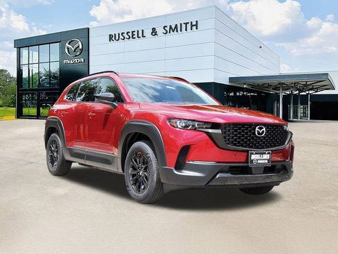New 2026 MAZDA CX-50 AWD 2.5 Hybrid w/ Weather Package image 1