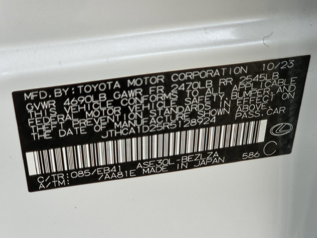 Used 2024 Lexus IS 300 w/ Comfort Package RWD image 32
