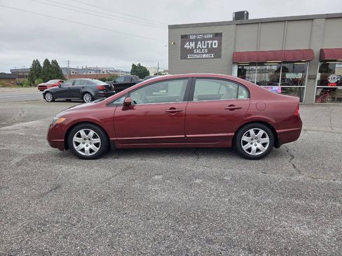 Used 2006 Honda Civic LX image 1