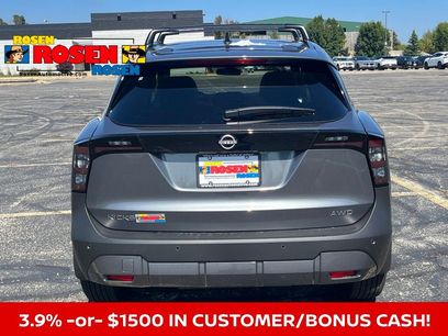 New 2026 Nissan Kicks SV w/ SV Premium Package