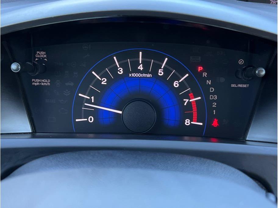 Used 2012 Honda Civic EX image 12