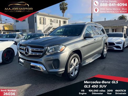 Used 2019 Mercedes-Benz GLS 450 4MATIC image 1