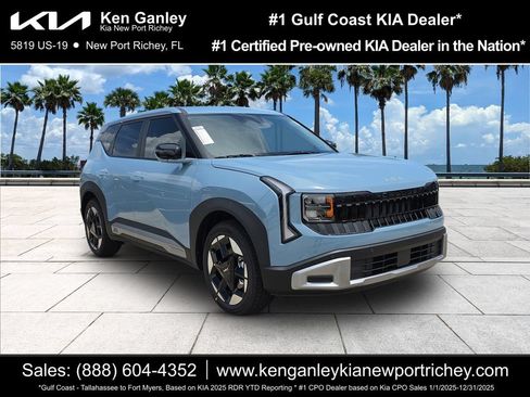 New 2027 Kia Seltos S FWD image 1