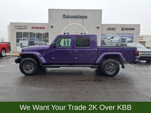 New 2026 Jeep Gladiator Sport image 1