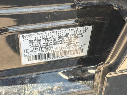 Used 2025 Nissan Sentra SV w/ All-Weather Package FWD image 33
