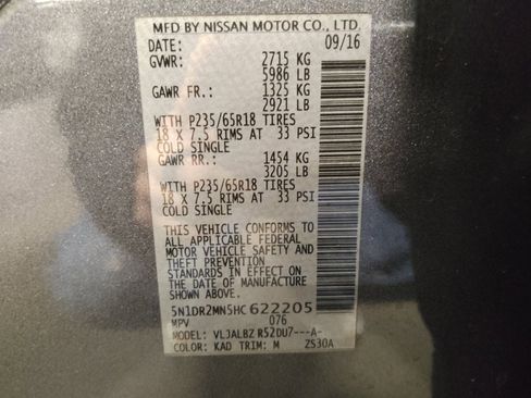 Used 2017 Nissan Pathfinder S FWD image 33
