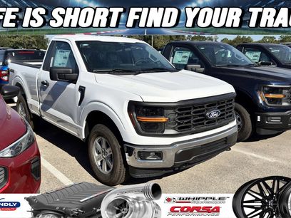 New 2025 Ford F150 XL w/ Equipment Group 103A High