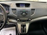 Used 2012 Honda CR-V EX image 6