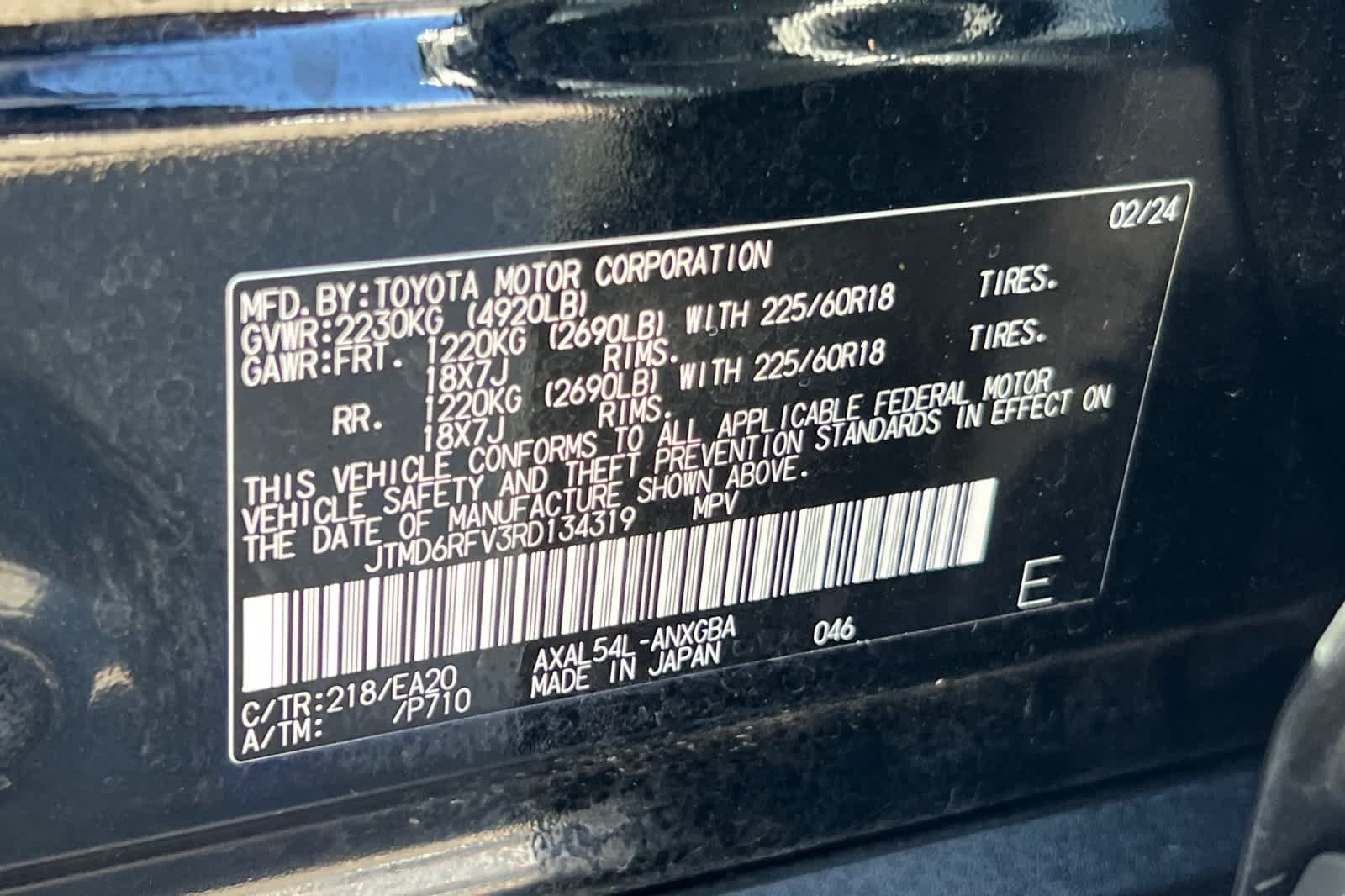 Certified 2024 Toyota RAV4 Limited w/ Advanced Technology Package AWD/4WD image 34