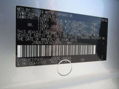 Used 2007 Toyota RAV4 Limited FWD image 28