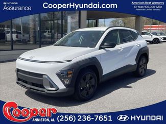 New 2026 Hyundai Kona SEL Sport video 1