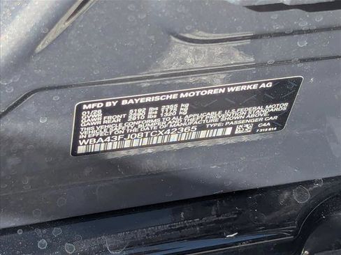 New 2026 BMW 530i image 17