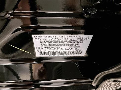 New 2027 Nissan Sentra SV w/ Floor Mat Package FWD image 35