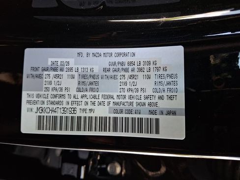 New 2026 MAZDA CX-90 Plug-In Hybrid w/Premium Sport AWD/4WD image 17