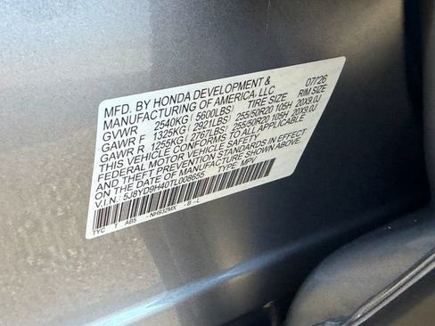 New 2026 Acura MDX w/ Technology Package FWD image 19