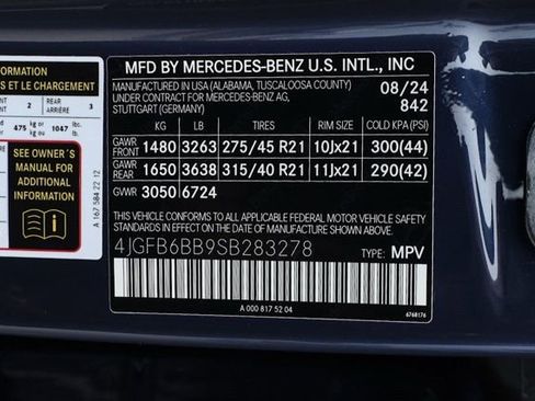 Certified 2025 Mercedes-Benz GLE 53 AMG 4MATIC image 38