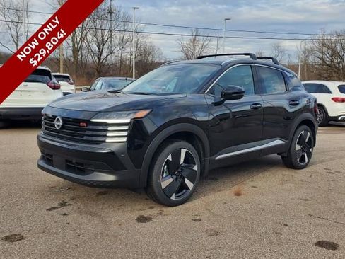 New 2026 Nissan Kicks SR image 1