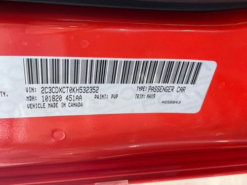 Used 2019 Dodge Charger R/T image 12