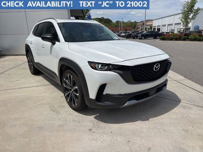Used 2023 MAZDA CX-50 AWD 2.5 Turbo w/ Cargo Package