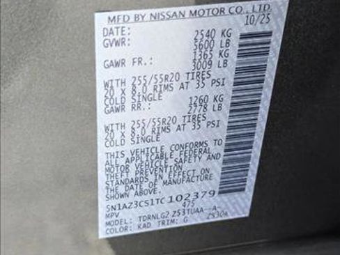 New 2026 Nissan Murano SL w/ Comfort Package image 16