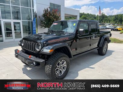New 2026 Jeep Gladiator Mojave