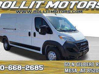 Used 2023 RAM ProMaster 2500 FWD video 1