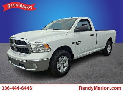 New 2023 RAM 1500 Tradesman w/ Popular Equipment Group