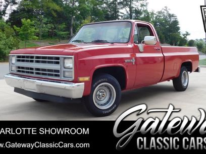 Used 1986 Chevrolet Silverado 1500 1500