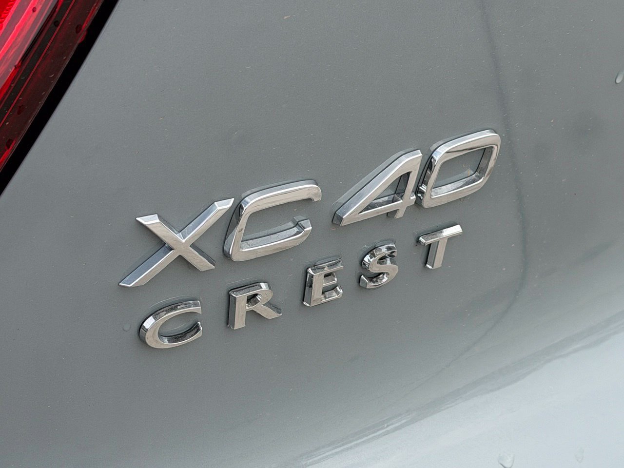 New 2026 Volvo XC40 B5 Ultra w/ Protection Package Premier AWD/4WD image 10