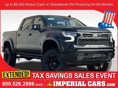 New 2026 Chevrolet Silverado 1500 RST