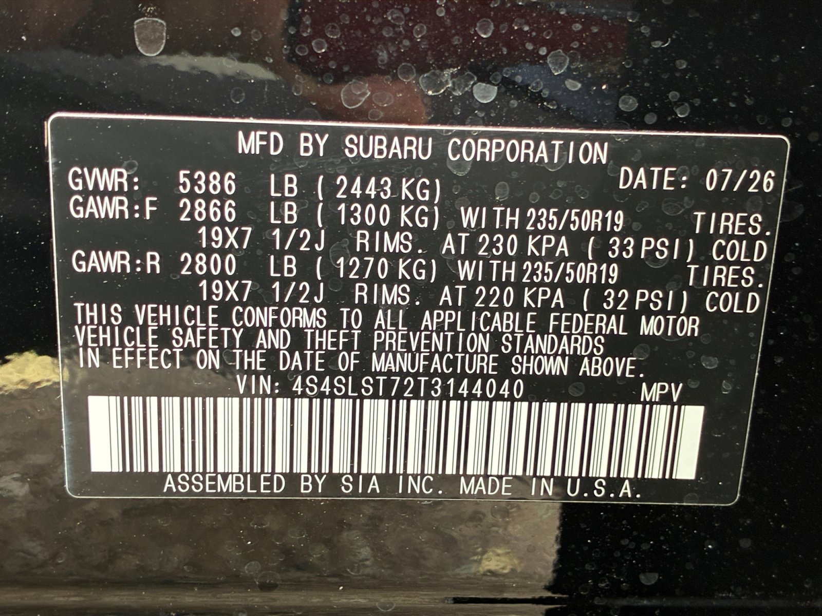 New 2026 Subaru Outback Premium AWD/4WD image 38