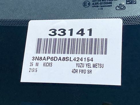 New 2025 Nissan Kicks SR image 21