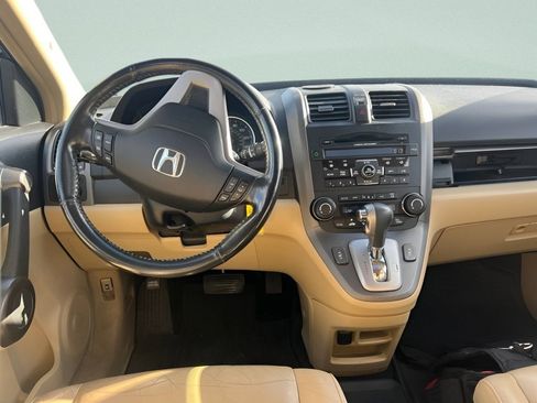 Used 2011 Honda CR-V EX-L image 18