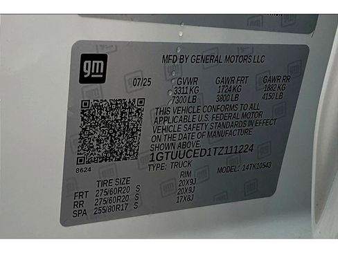 New 2026 GMC Sierra 1500 Elevation w/ Max Trailering Package image 8